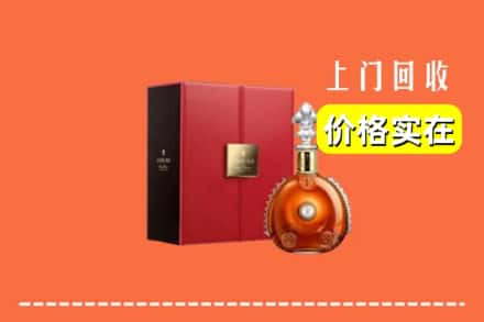三明梅列区回收人头马