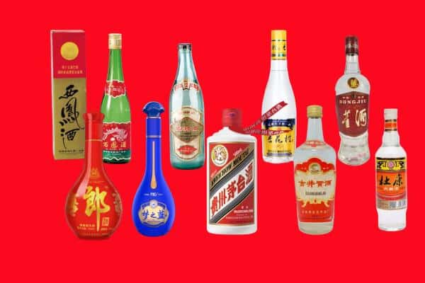 三明梅列区回收烟酒